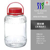 日本佐佐木果实酒瓶收纳罐7号5L 商品缩略图7