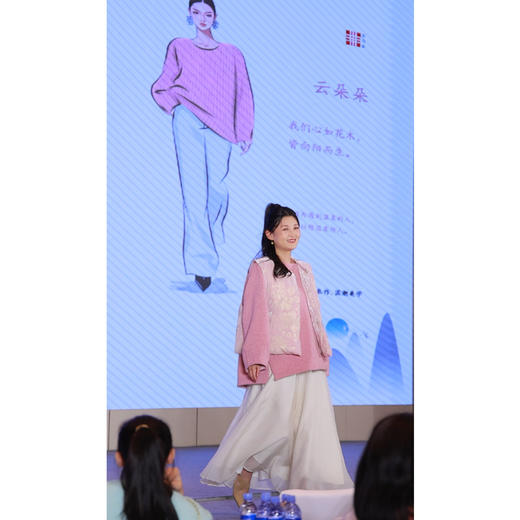 【抖音专属】新中式上衣（25808319粉色） 商品图1