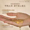 DearIrean独特艾琳 你最珍桂香氛沐浴露350ml 深度清洁 亲肤不刺激 持久留香 48小时发货 商品缩略图4
