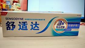 舒适达劲速护理牙膏120克