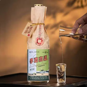【单瓶秒杀】李渡 畅饮版（红包） 浓特兼香型 45度 500ml