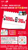 新希望·雪兰牛奶同款加赠装/瓶（赠品）【GY】 商品缩略图0