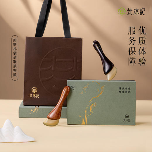 梵沐记小羊蹄拨筋棒 商品图3