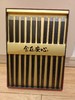 客满多金镶汉白玉合金筷10双装（雅黑）Q4944如意云浮雕银丝金10对装合金筷 商品缩略图4