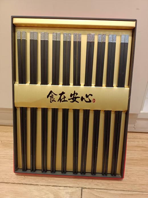 客满多金镶汉白玉合金筷10双装（雅黑）Q4944如意云浮雕银丝金10对装合金筷 商品图4