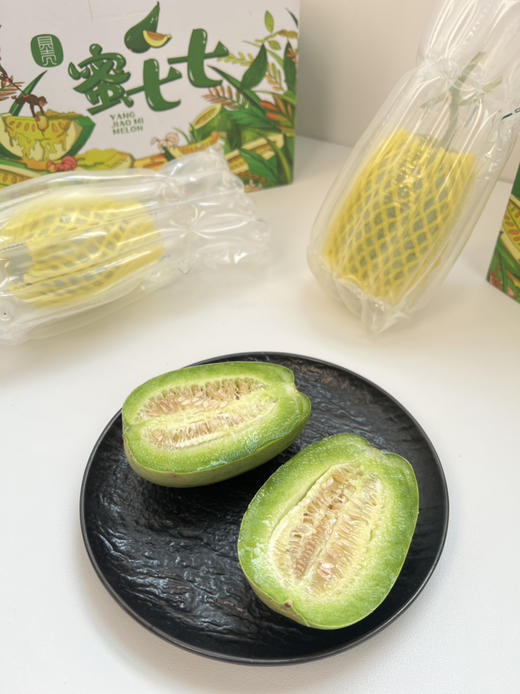 海南蜜七七，长的没啥特别，就是好吃💯香味浓郁，酥脆细嫩 商品图2