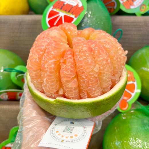 越南红心柚 柚子 甜嫩多汁 商品图3