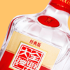 【买一送一】全兴大曲·经典版-浓香型52度纯粮白酒500ml*1瓶【直选好酒-包邮】 商品缩略图3