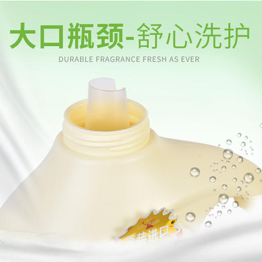 马来西亚进口速牌先生花萃多效洗衣精5kg（满一件送同品牌奢护柔顺剂30g） 商品图2