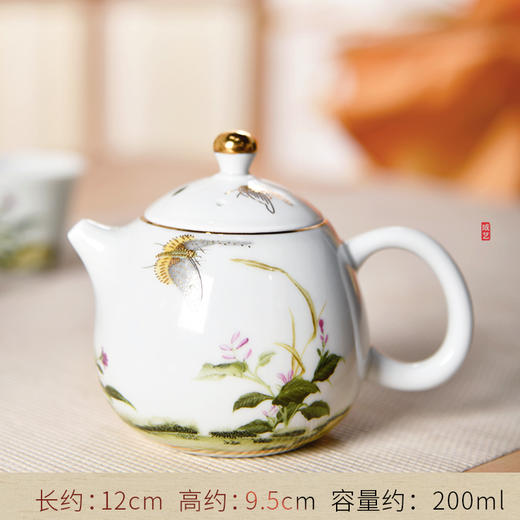 蝶恋花陶瓷茶具套装中式手绘功夫茶具景德镇家用茶壶茶杯礼盒送礼成艺蝶恋花福缘小茶盘6入 商品图2