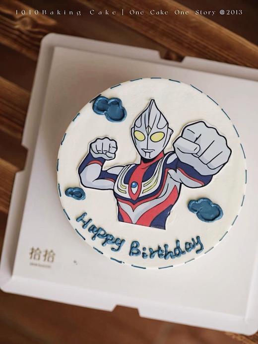 「迪迦·奥特曼超人」巧克力糯米糖纸·订制照片·100%动物奶油（附图6寸·提前24小时预订） 商品图0