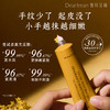 DearIrean独特艾琳 你最珍桂 香氛柔润礼盒 护手霜35ml+10ml(带挤压棒)  长效保湿  48小时发货 商品缩略图2