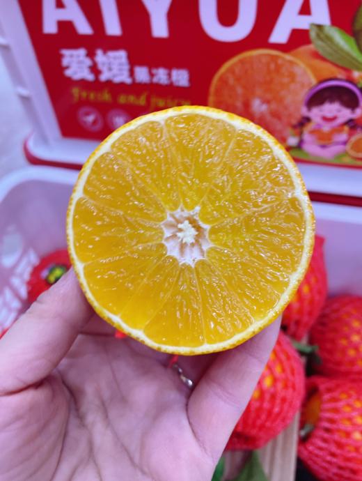 白框爱媛果冻橙一箱 商品图3