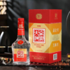 【买一送一】全兴大曲·经典版-浓香型52度纯粮白酒500ml*1瓶【直选好酒-包邮】 商品缩略图0