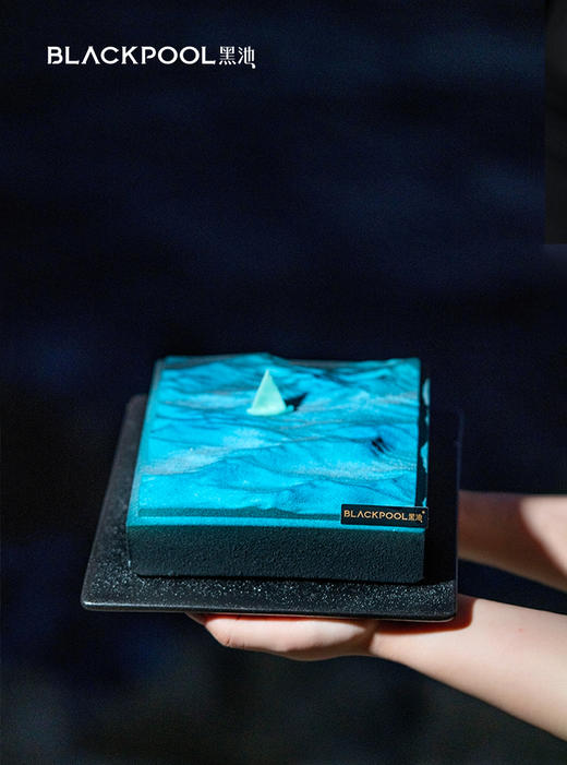 无尽海（暂不配送） 商品图1