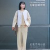 【线上专属】棉马甲(20804151B-山矾) 商品缩略图1