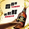 珠江纯生啤酒1997（PLUS） 酒精度：3.6° 麦芽度：9.7° 商品缩略图2