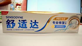 舒适达专业修复美白配方牙膏100克