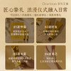 DearIrean独特艾琳 你最珍桂 香氛柔润礼盒 护手霜35ml+10ml(带挤压棒)  长效保湿  48小时发货 商品缩略图4