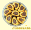 【4月7日开始陆续发货】【白巧柠檬袖珍手工凤梨卷】148g｜原只凤梨慢火熬制 × 丝滑白巧克力 x 清新柠檬｜酸甜平衡 果肉纤维  旅行伴侣/办公零食/好友分享-默认不配手提袋 商品缩略图0