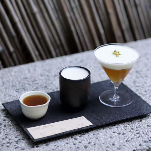 秋茶·combo(需15分钟左右) 商品图0