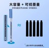 小白点钢笔 商品缩略图1
