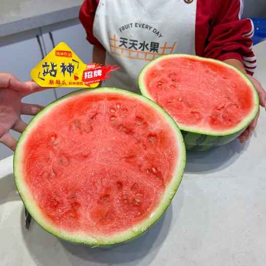 翡翠年华4K西瓜 甘肃产区 酥脆甜 商品图7