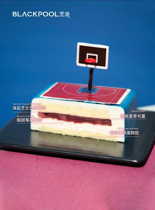 （配送到家）最强MVP（抖音兑换专用链接） 商品图6