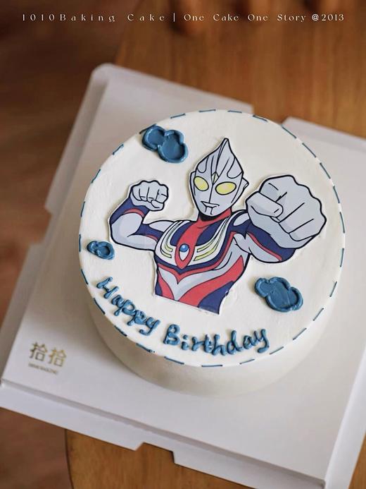 「迪迦·奥特曼超人」巧克力糯米糖纸·订制照片·100%动物奶油（附图6寸·提前24小时预订） 商品图1