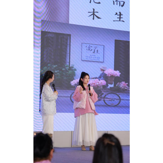 【抖音专属】新中式上衣（25808319粉色） 商品图0