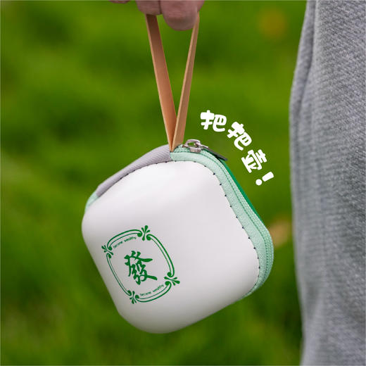 羽诗制造出品 陈鱼门 出發吧便携麻将充气沙发麻将茶具毛毯桌垫露营箱户外文创礼盒 商品图4