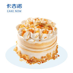 焦糖杏仁咸奶油4英寸动物奶油分享蛋糕