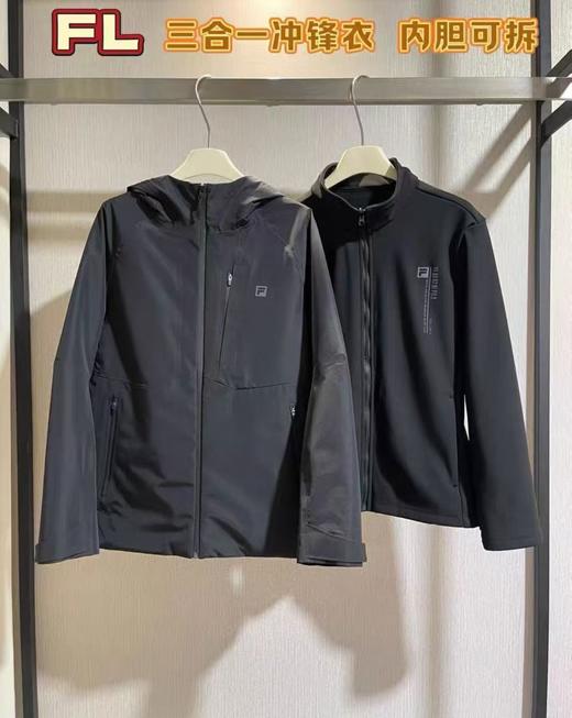 FL菲家两件套三合一日本订单..里边的衣服可以单穿，带抓绒..相当哇塞... 商品图3