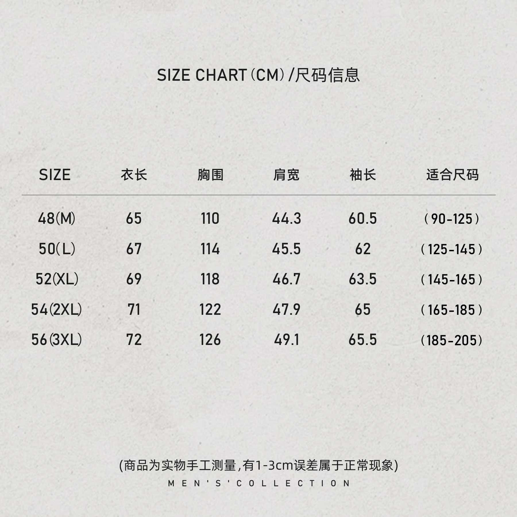 「L.P 竖横纹理」秦磊男装90白鹅绒充绒工艺羽绒服LL-WYR7008 N10商品图4