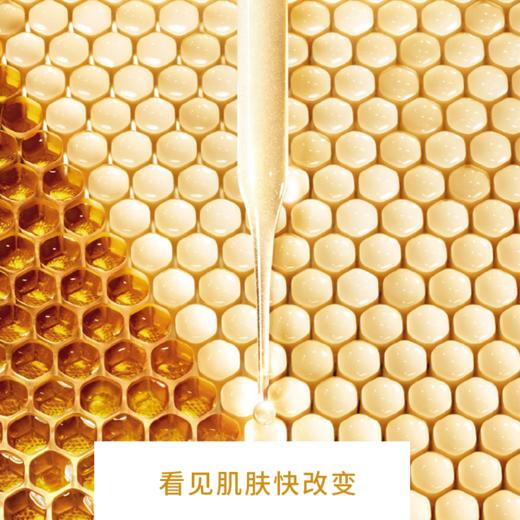 【娇兰复原蜜精华】9倍快修护 复原元气肌 质地轻盈 细腻如蜜 商品图3