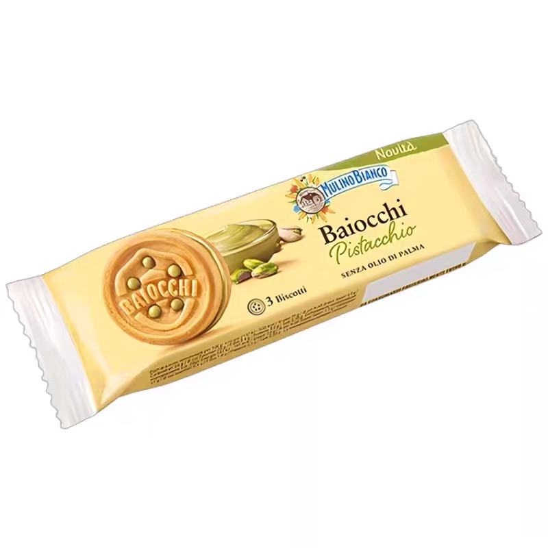 白磨坊榛子可可奶油夹心饼干（28克）