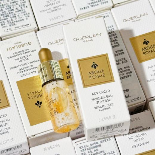 【娇兰复原蜜精华】9倍快修护 复原元气肌 质地轻盈 细腻如蜜 商品图6