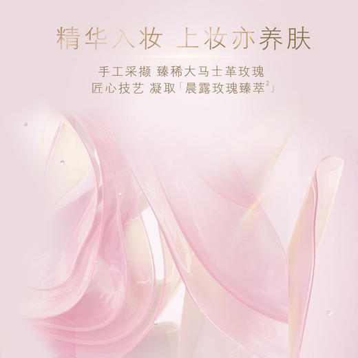 CPB【国际版】钻光方气垫水光版15g（方盒方芯） 商品图6