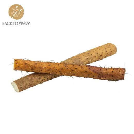 山药 400g/份  (合作有机农场出品)全国配送（偏远地区除外） 商品图0