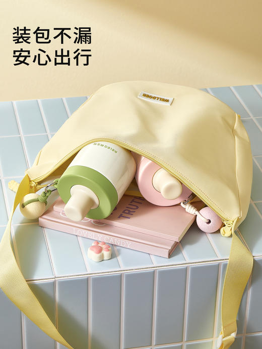 物生物安安早餐保温杯水杯450ML-茉莉丝绒绿 商品图4