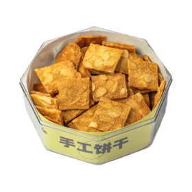 杏仁瓦片酥（双十一11.6秒杀）