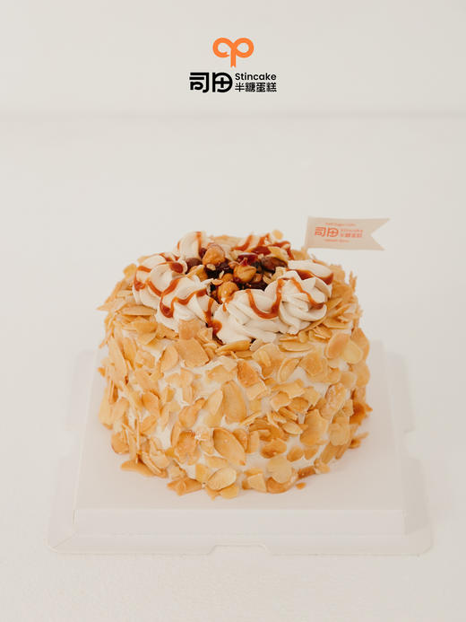 【半糖】焦糖杏仁榛子脆（摩卡风味香浓酥脆） 商品图2