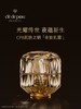 CPB【 国际版】金致乳霜 30mL/50mL 商品缩略图2