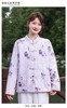 2026元旦回馈！！最后数量，即将下架【棉服】100%棉纱款！！新中式国风2025秋冬宽松大码薄款棉服外套-喜出 商品缩略图6