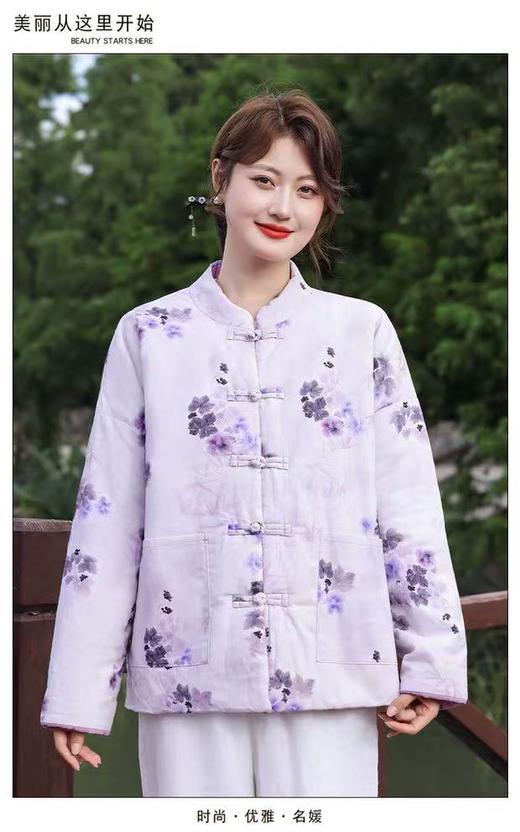 2026元旦回馈！！最后数量，即将下架【棉服】100%棉纱款！！新中式国风2025秋冬宽松大码薄款棉服外套-喜出 商品图6