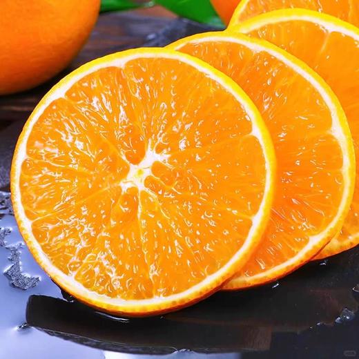 称重 江西赣南脐橙80-90# 500g 商品图0