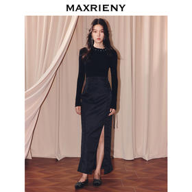 玛克门店发货：MAXRIENY收腰鱼尾半裙(货号:MF86SK508)