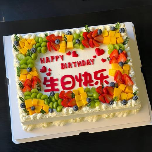 【生日快乐大蛋糕】派对大蛋糕-长方形蛋糕 商品图0