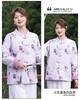 2026元旦回馈！！最后数量，即将下架【棉服】100%棉纱款！！新中式国风2025秋冬宽松大码薄款棉服外套-喜出 商品缩略图7