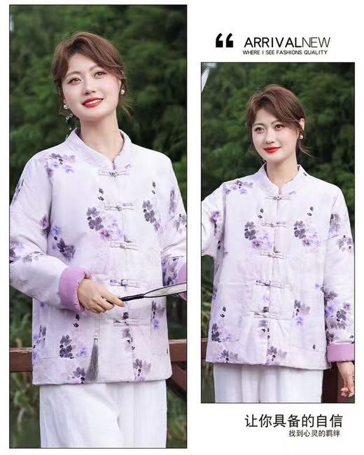 2026元旦回馈！！最后数量，即将下架【棉服】100%棉纱款！！新中式国风2025秋冬宽松大码薄款棉服外套-喜出 商品图7